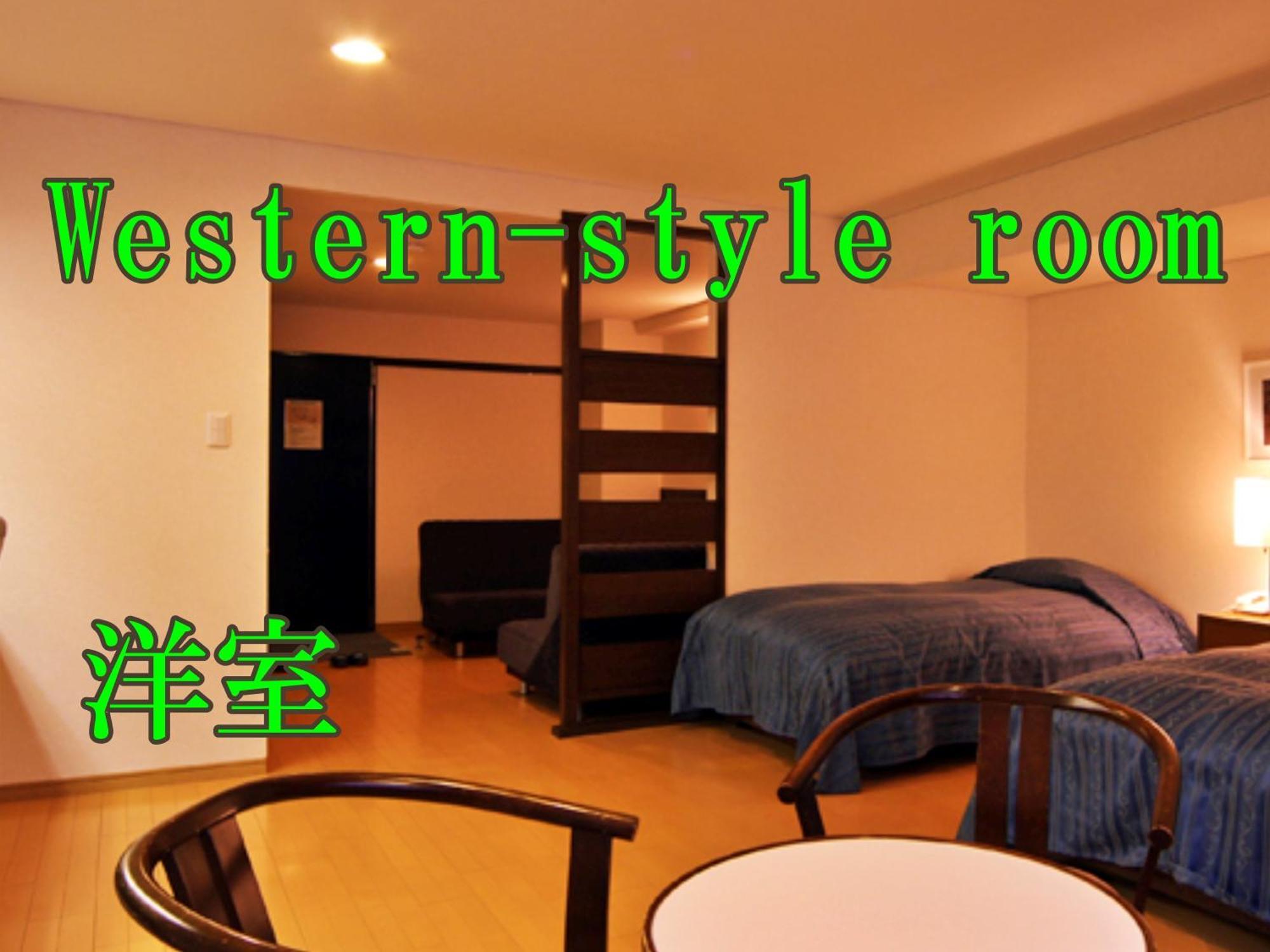 Kidoike Onsen Hotel Yamanouchi  Pokój zdjęcie
