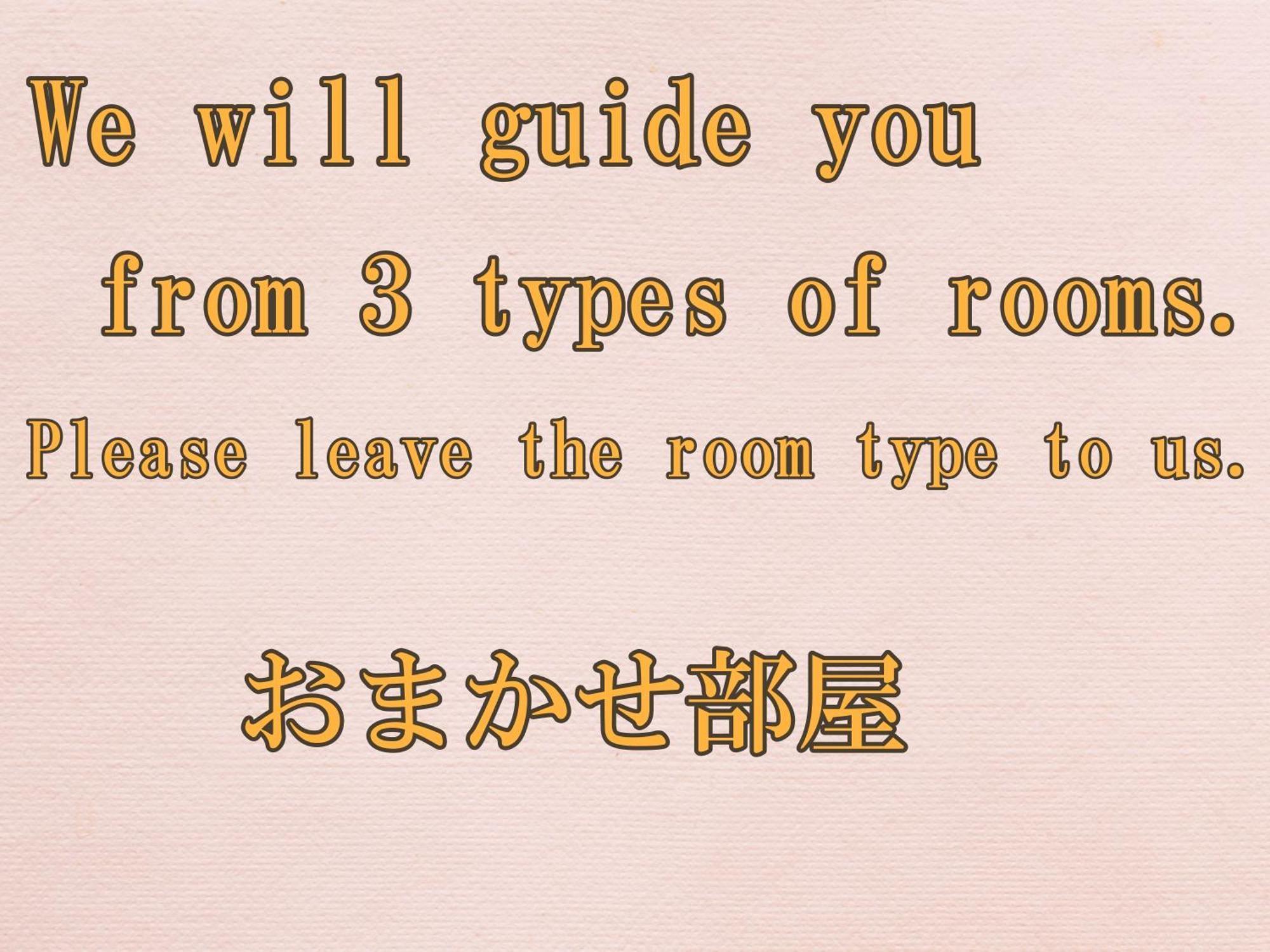 Kidoike Onsen Hotel Yamanouchi  Pokój zdjęcie