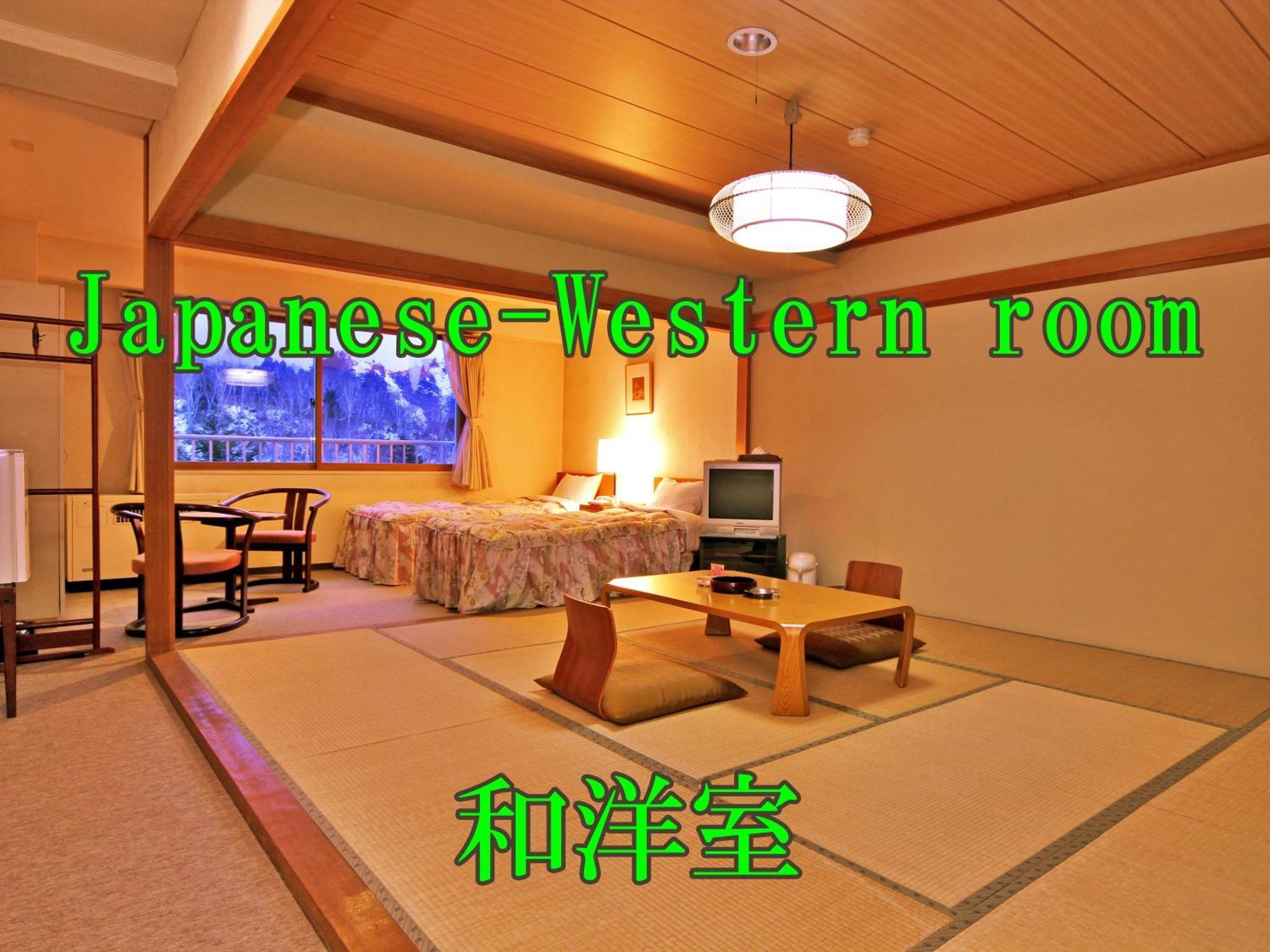 Kidoike Onsen Hotel Yamanouchi  Pokój zdjęcie