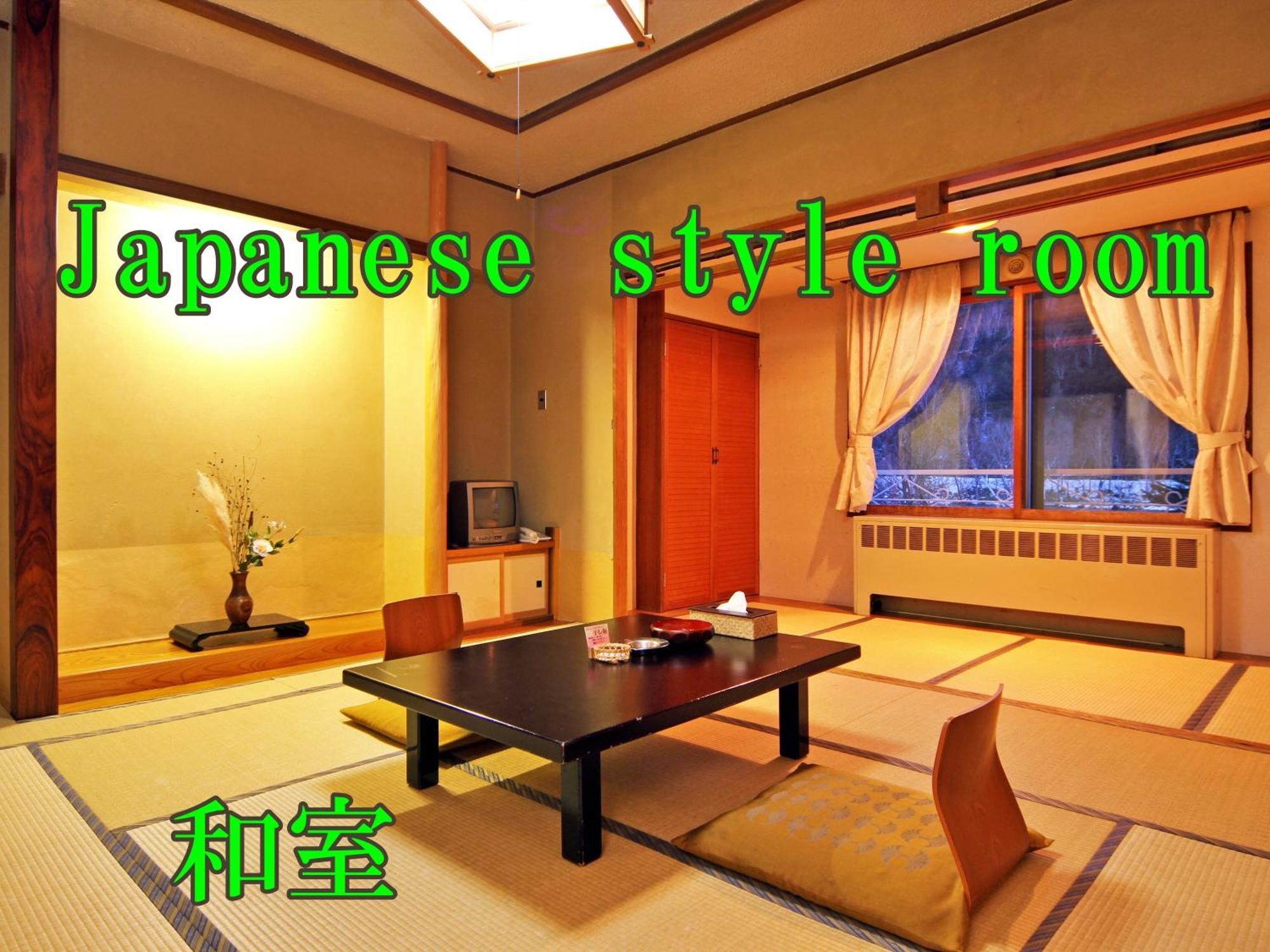 Kidoike Onsen Hotel Yamanouchi  Pokój zdjęcie
