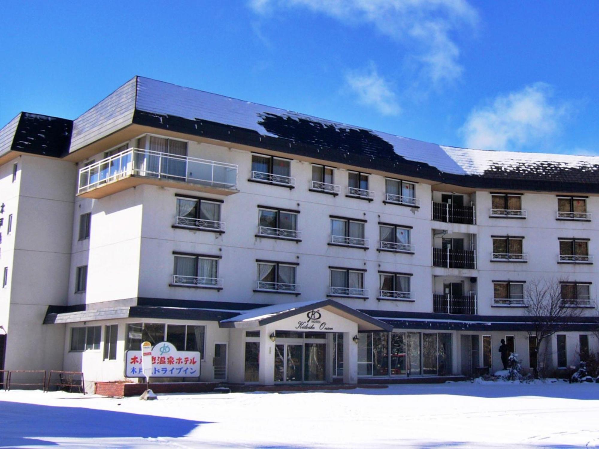 Kidoike Onsen Hotel Yamanouchi  Zewnętrze zdjęcie