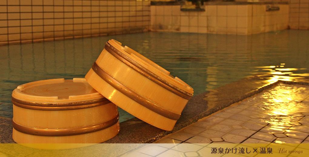 Kidoike Onsen Hotel Yamanouchi  Zewnętrze zdjęcie