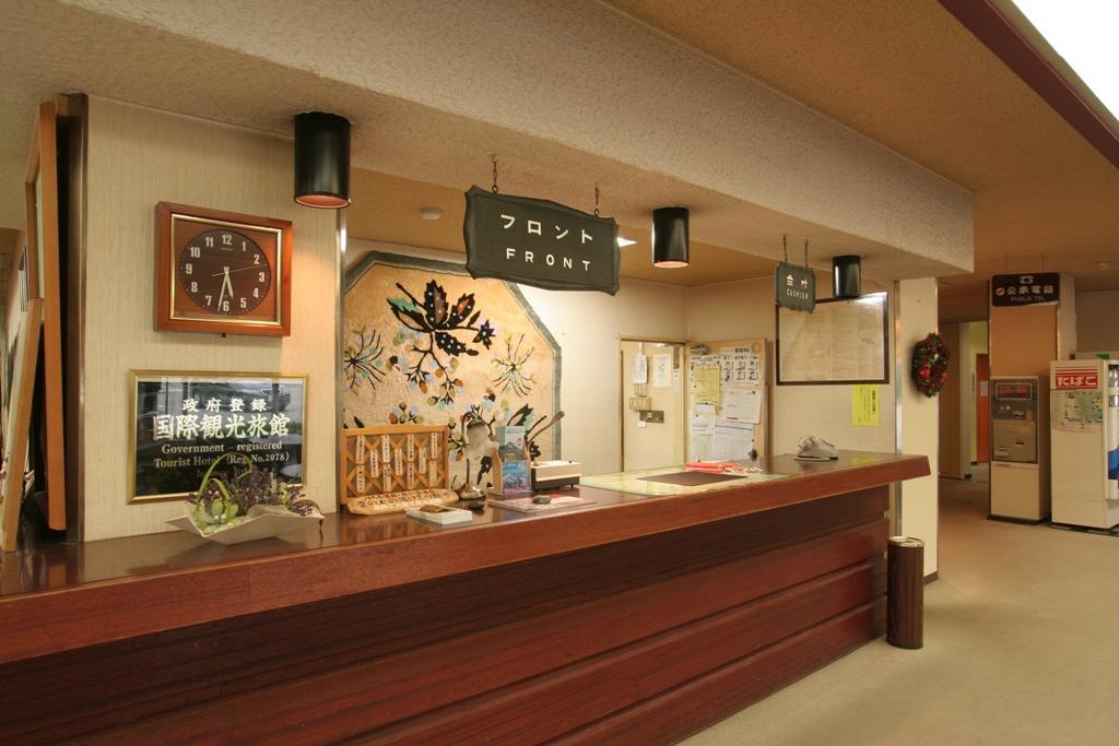 Kidoike Onsen Hotel Yamanouchi  Zewnętrze zdjęcie