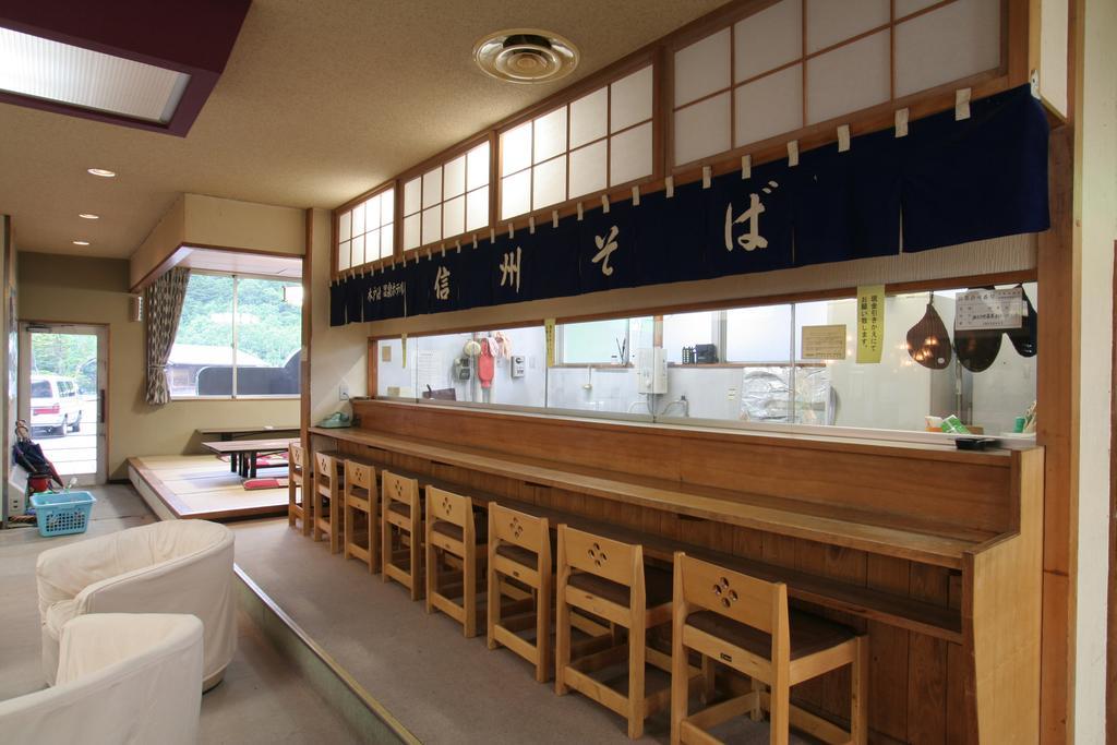 Kidoike Onsen Hotel Yamanouchi  Zewnętrze zdjęcie