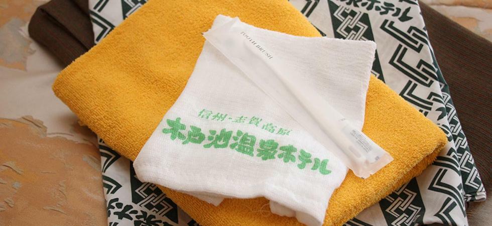Kidoike Onsen Hotel Yamanouchi  Zewnętrze zdjęcie